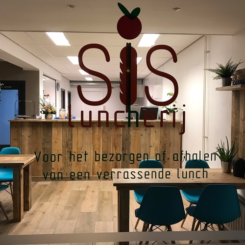 SiS Luncherij