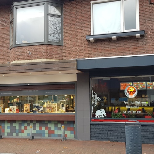 Aroi Wok Heemstede