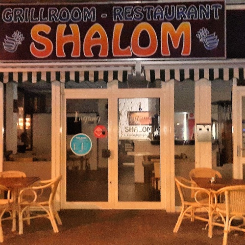 Grillroom Restaurant Shalom