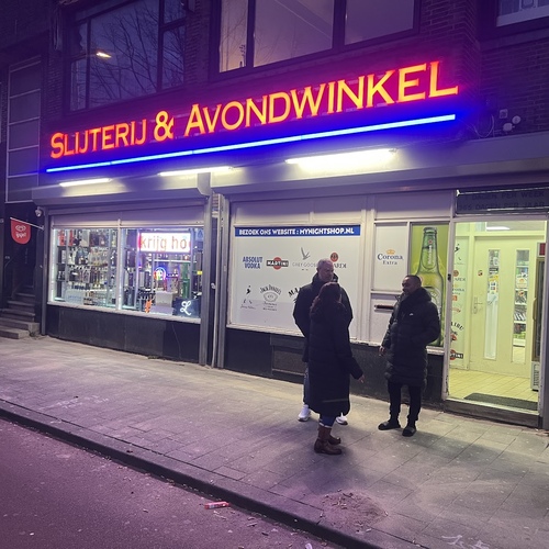 Avondwinkel Schieweg