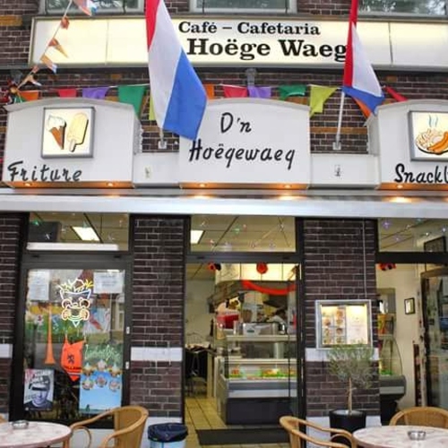 cafetaria d'n hoegewaeg