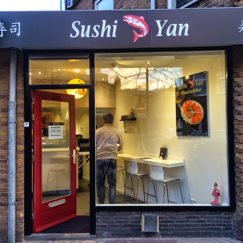 Sushi Yan