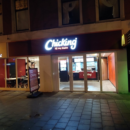 ChicKing Rotterdam