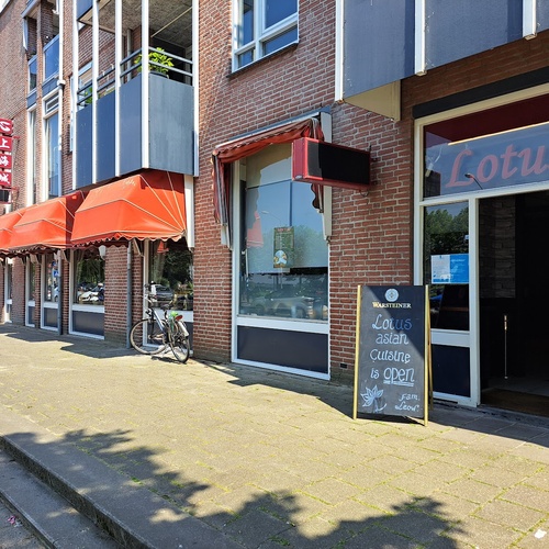 Lotus Asian Cuisine Venlo