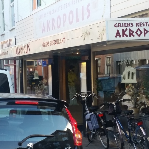 Grieks Restaurant "Akropolis"