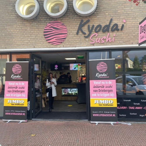 Kyodai Sushi & Poké Bowls