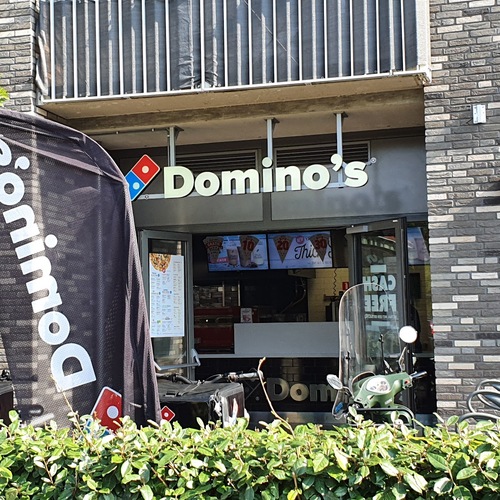 Domino's Pizza Eindhoven Nigellapad