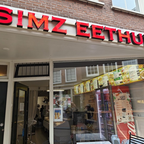 Simz Exotic Food Indian & Surinaams Specialiteit