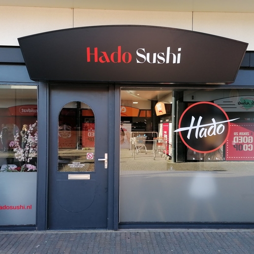 Hado Sushi