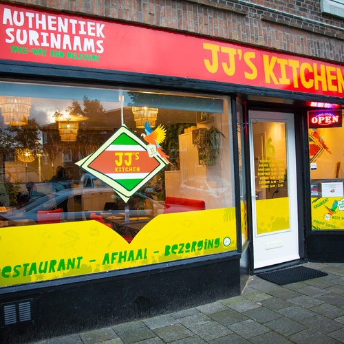 JJ's Kitchen