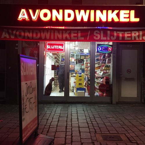 A & Z Avondwinkel Slijterij & Bezorgservice