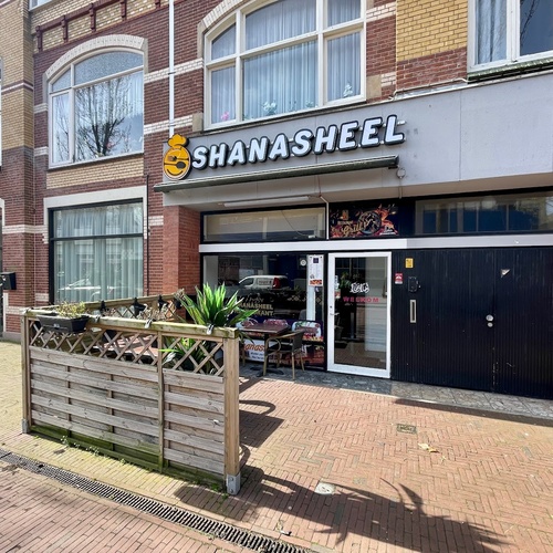 Restaurant Shanasheel