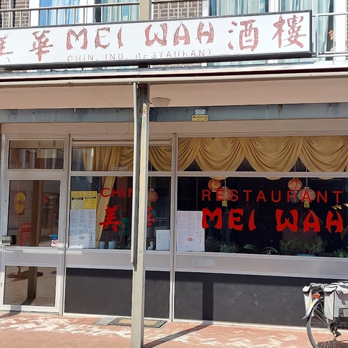 Chinees Indisch Restaurant 'Mei Wah'