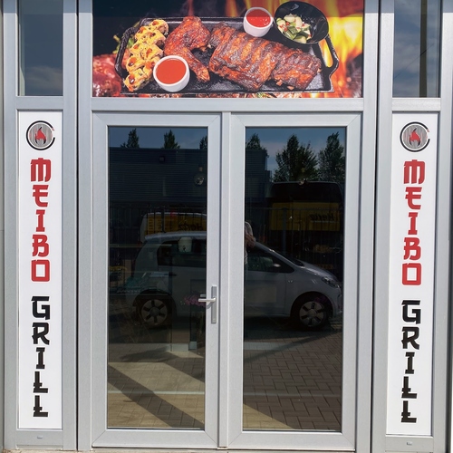 Meibo grill