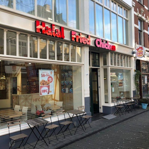 Halal Fried Chicken (NIEUWE BINNENWEG)