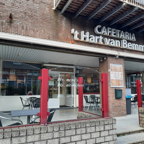 Cafetaria Het Hart Van Bemmel