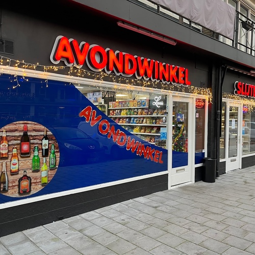 Avondwinkel en Slijterij Lijsterlaan