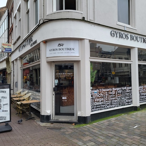 GYROS BOUTIQUE