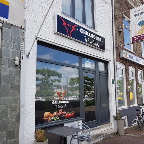 Grillhouse Westkade