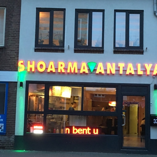 Antalya Shoarma & Pizza Tilburg