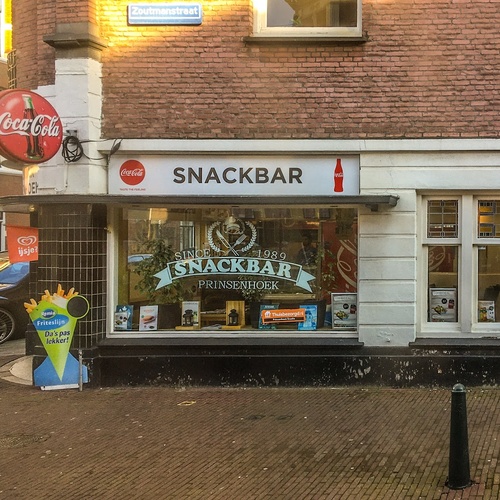 Amalia Snackbar