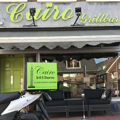 CAIRO GRILL & SHOARMA BEVERWIJK