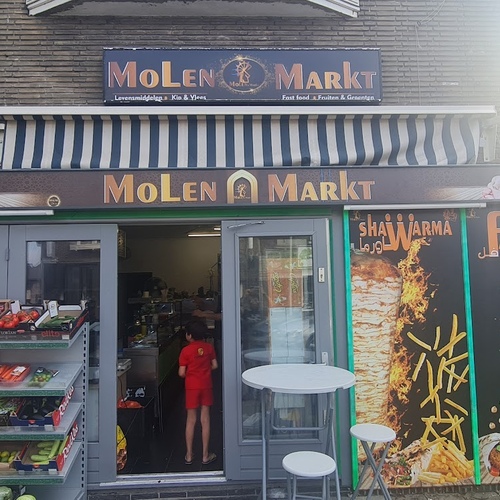 Molen Markt (BBQ HUIS)