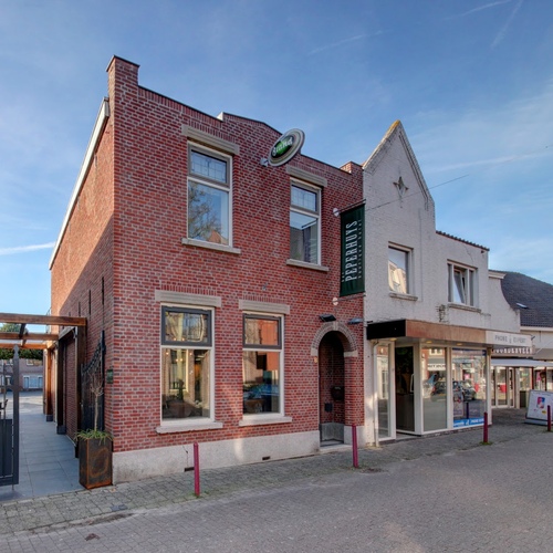 Hotel 't Peperhuys