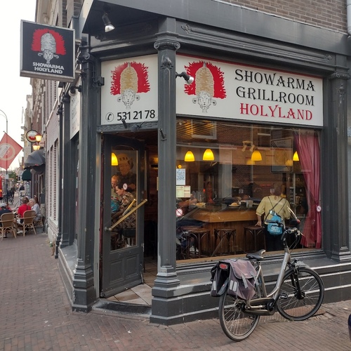 Shoarma Holyland