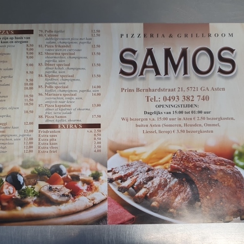 Pizzeria-Grillroom Samos